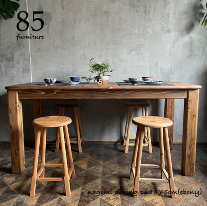 【和みダイニングテーブル】160×75cm