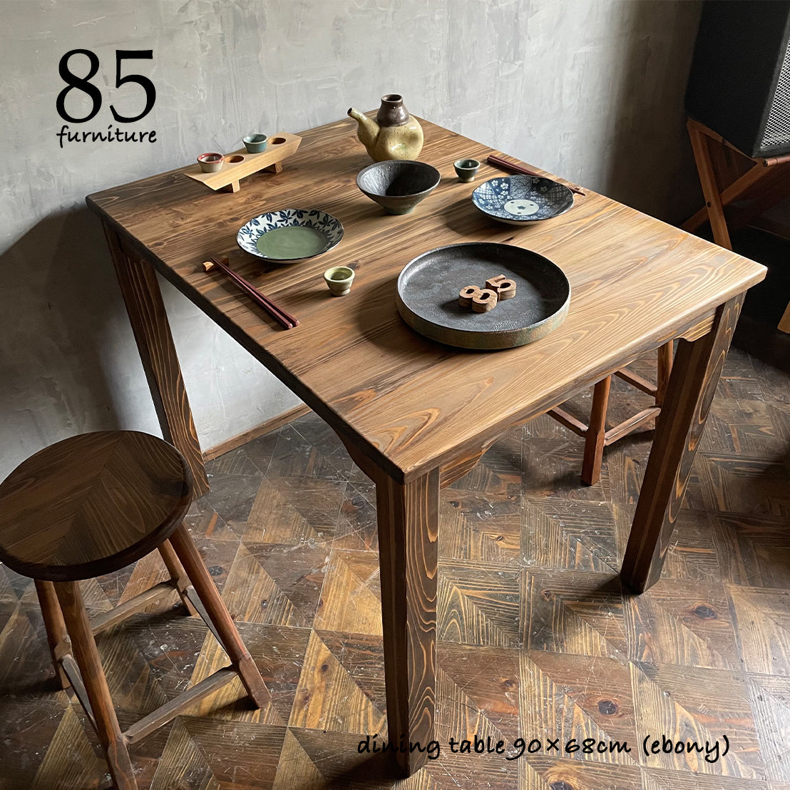 【カフェテーブル】90×68cm