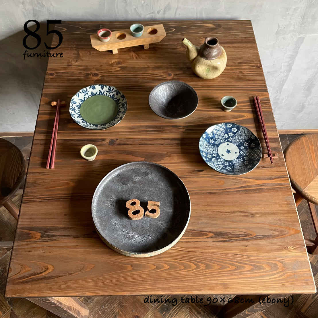 【カフェテーブル】90×68cm