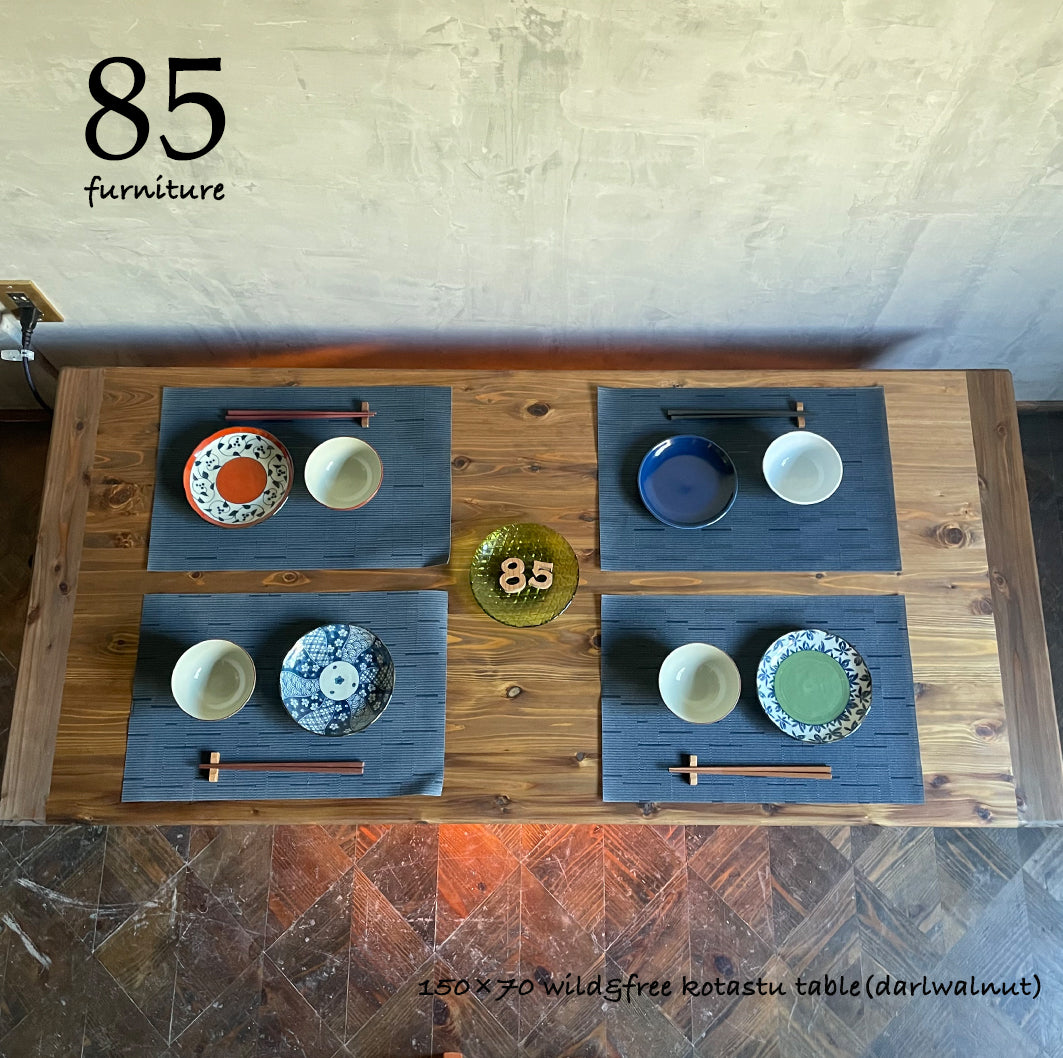 【Wild&Freeこたつ】150×70cm