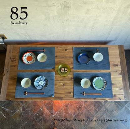 【Wild&Freeこたつ】150×70cm