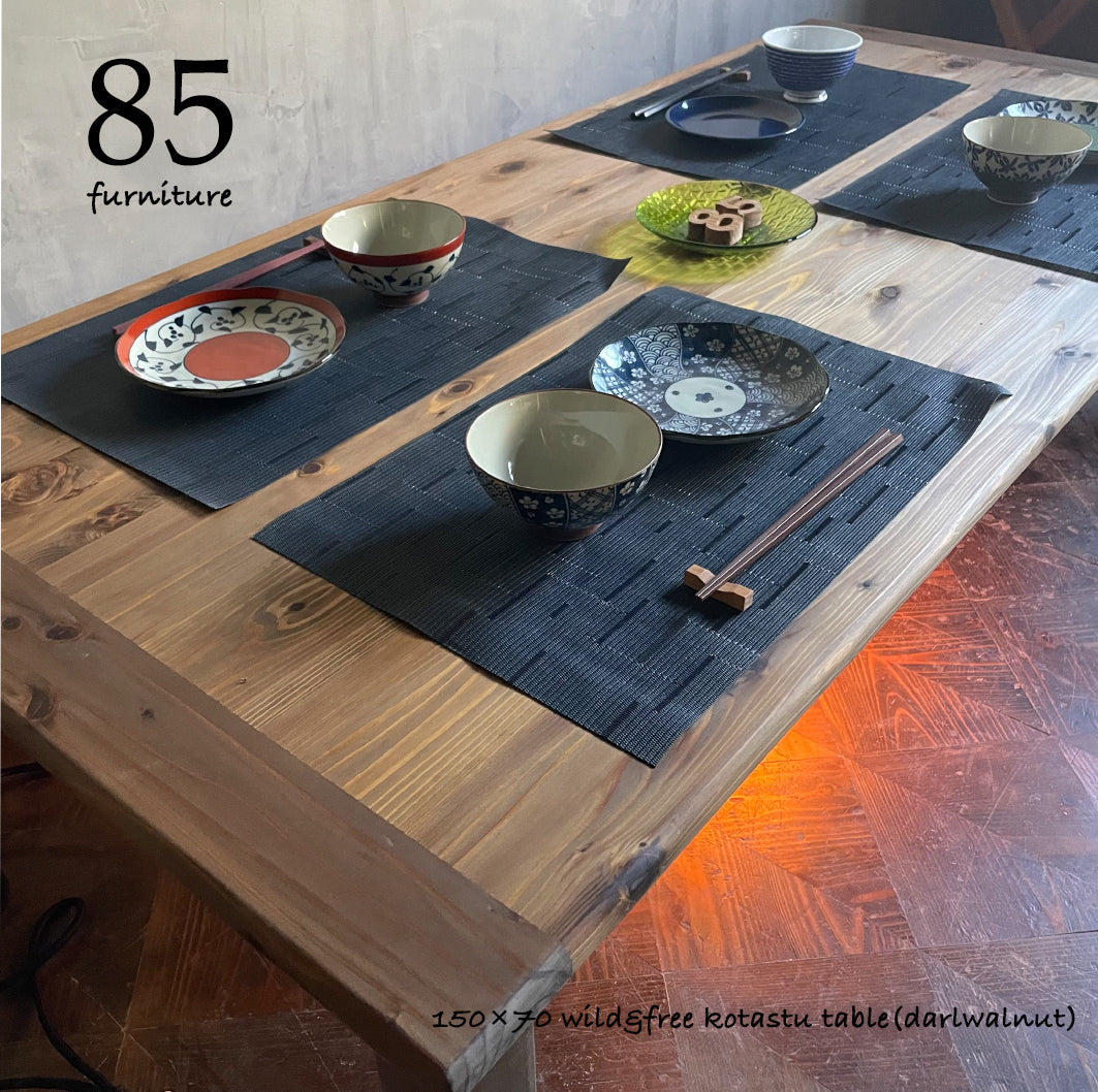 【Wild&Freeこたつ】150×70cm