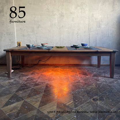 【Wild&Freeこたつ】150×70cm