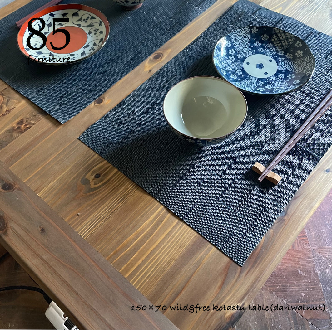 【Wild&Freeこたつ】150×70cm