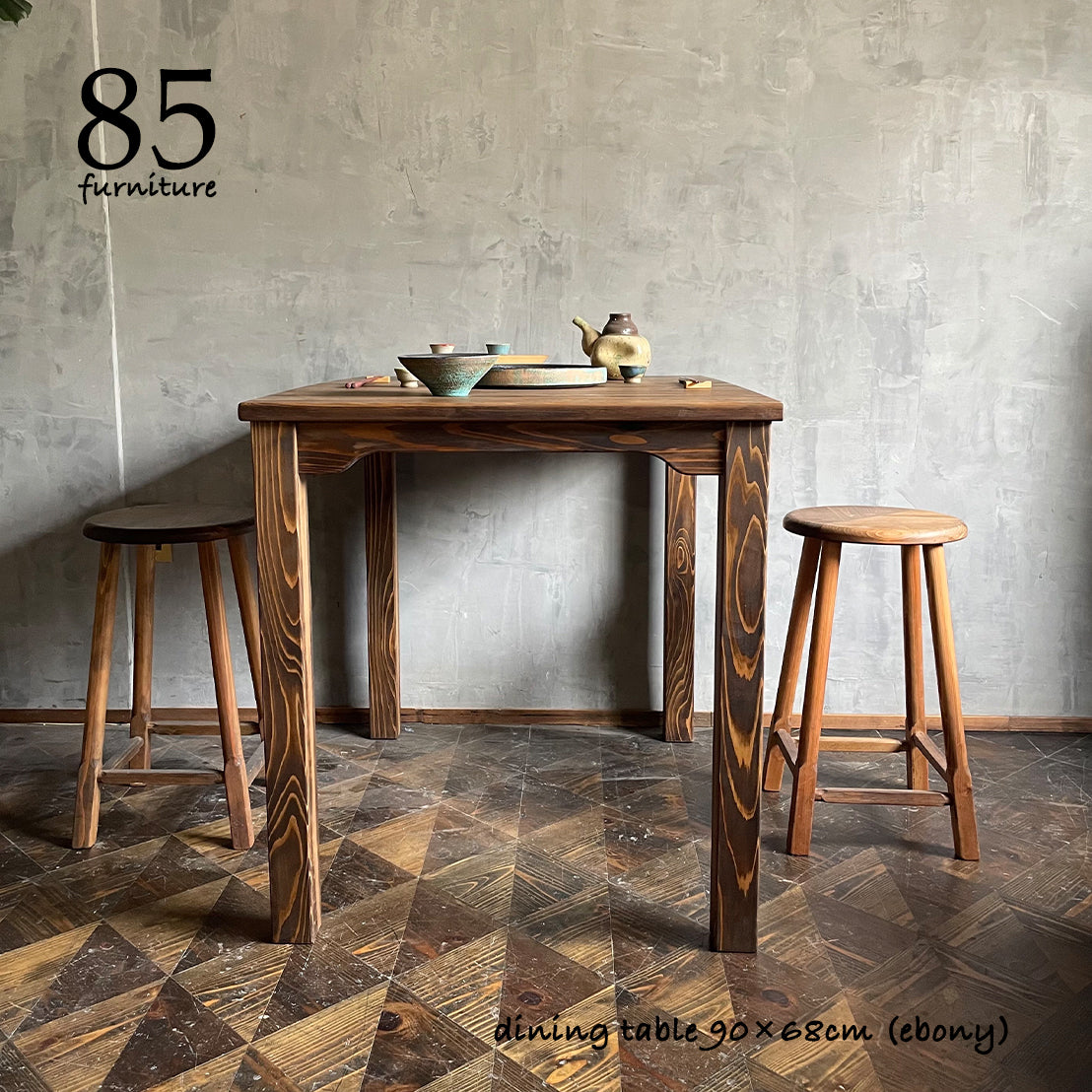 【カフェテーブル】90×68cm