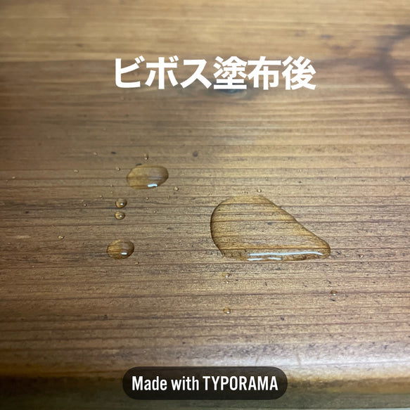 メンテナンスボックス