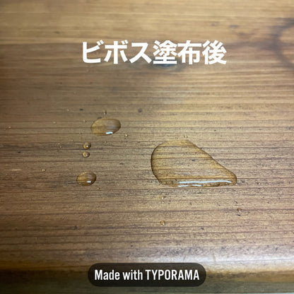 メンテナンスボックス