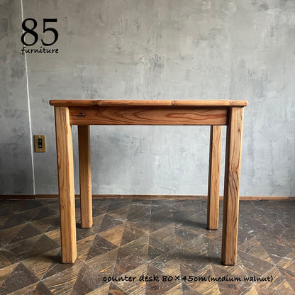 【カウンターデスク】 90×30cm