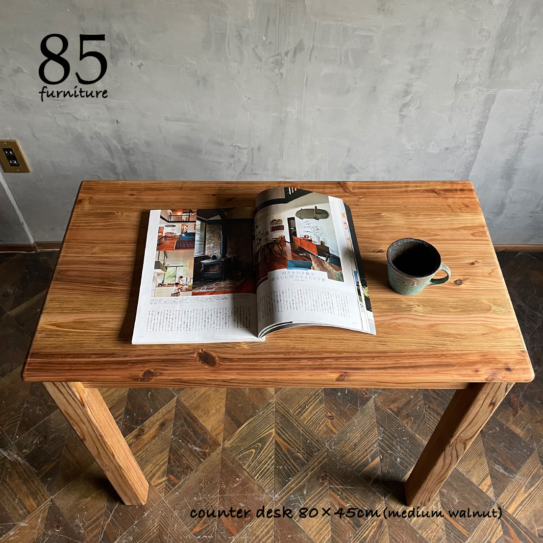 【カウンターデスク】 90×30cm