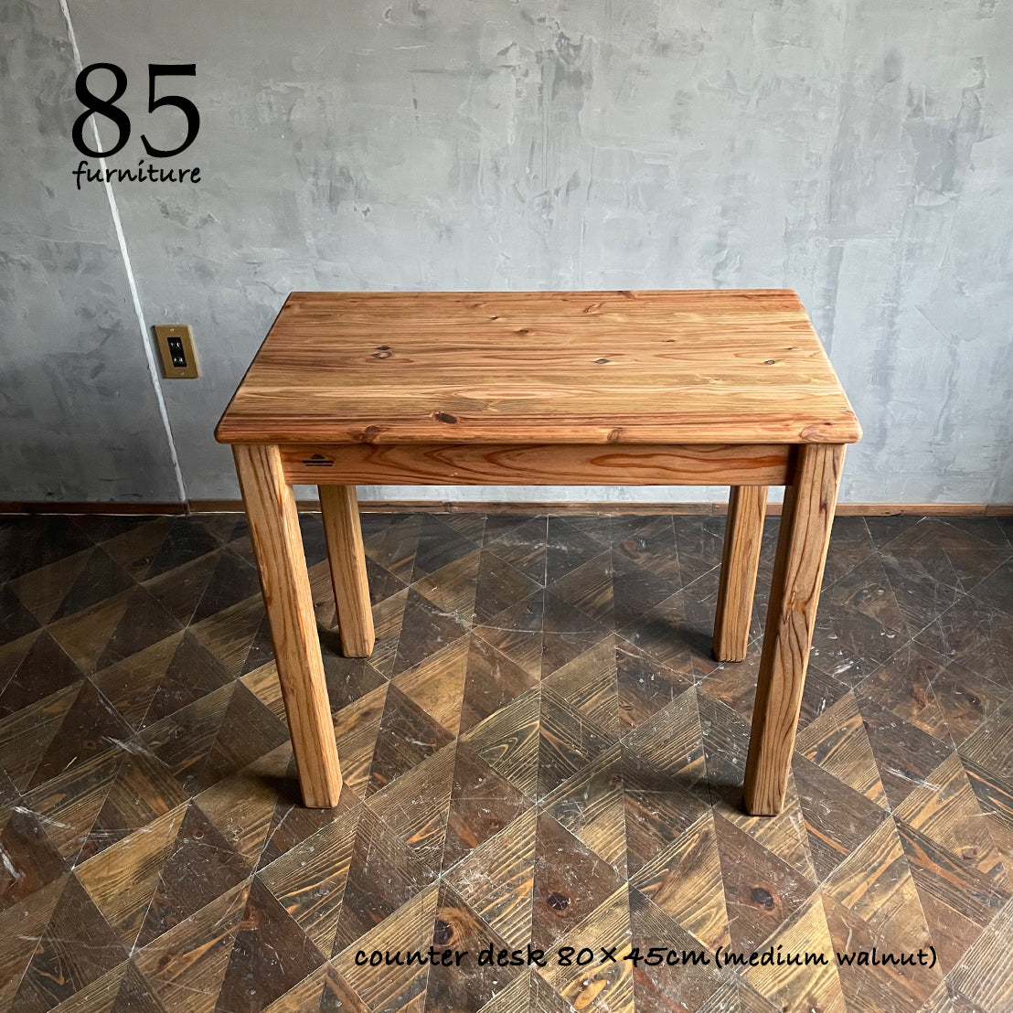 【カウンターデスク】 90×30cm