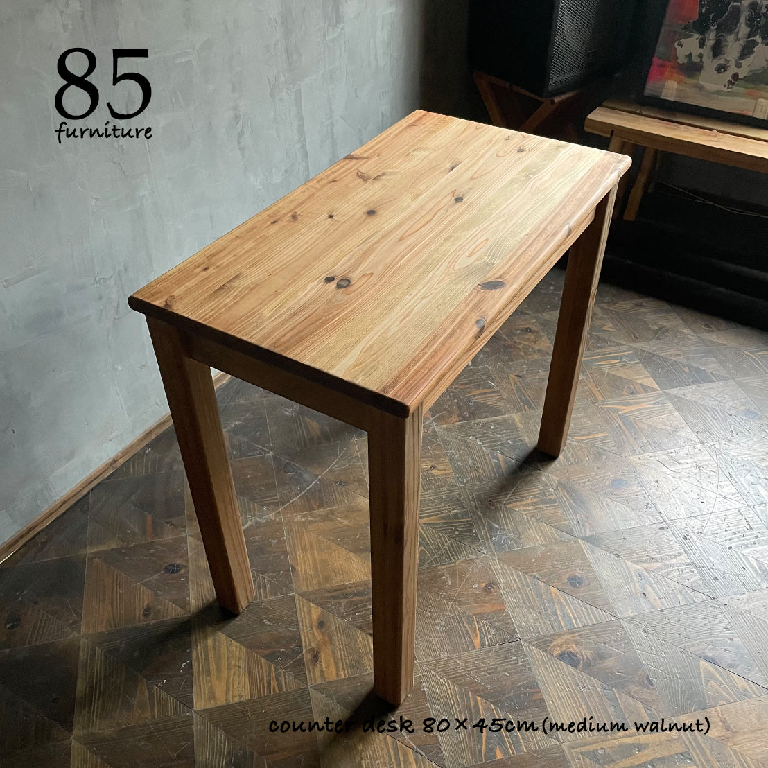 【カウンターデスク】 90×30cm