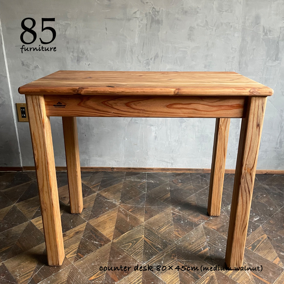 【カウンターデスク】 90×30cm
