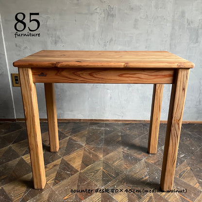 【カウンターデスク】 90×30cm