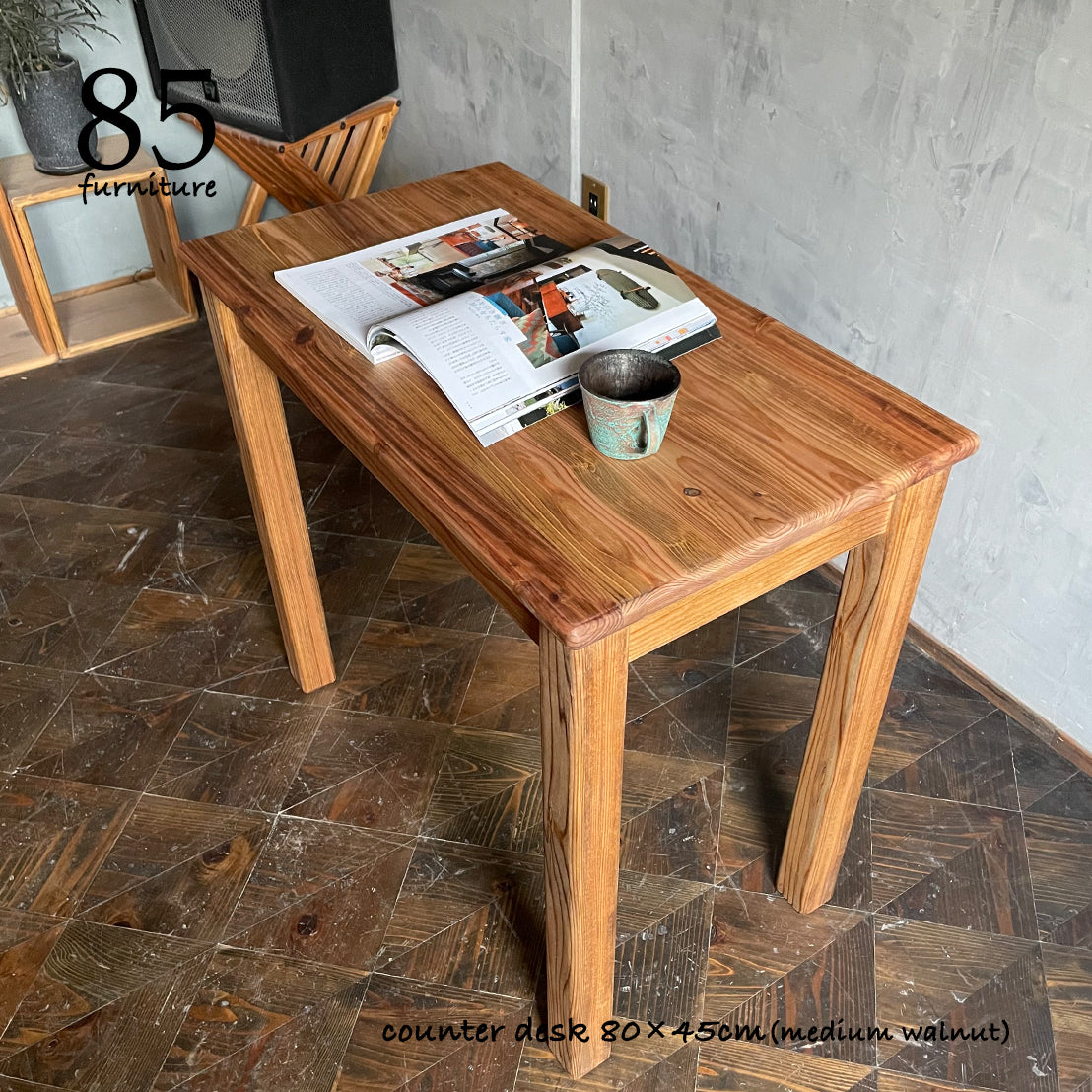 【カウンターデスク】 90×30cm