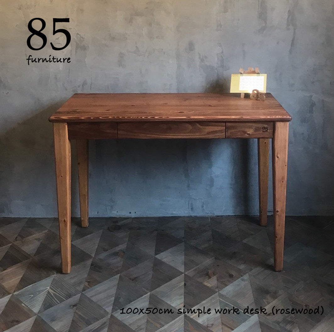 【シンプルワークデスク+サイドデスクワゴン+レトロライトスツール】お得な３点セット割引